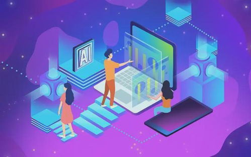 Fongwell數據服務 多源融合與分析洞察的專家